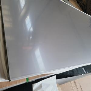 China 6mm 5mm 316 Stainless Steel Plate Astm 316l Plate 12 11 Gauge 10 Gauge Stainless Steel Sheet wholesale