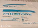 Nosebleed Rapid Nasal Tampon / Nasal Pore Packing After Surgery Septoplasty