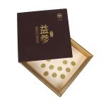 Disposable Medicine Packing Box Healthcare Packaging Environmental Friendly