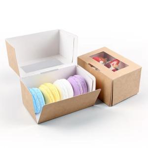China Cupcake Food Container Paper Box wholesale