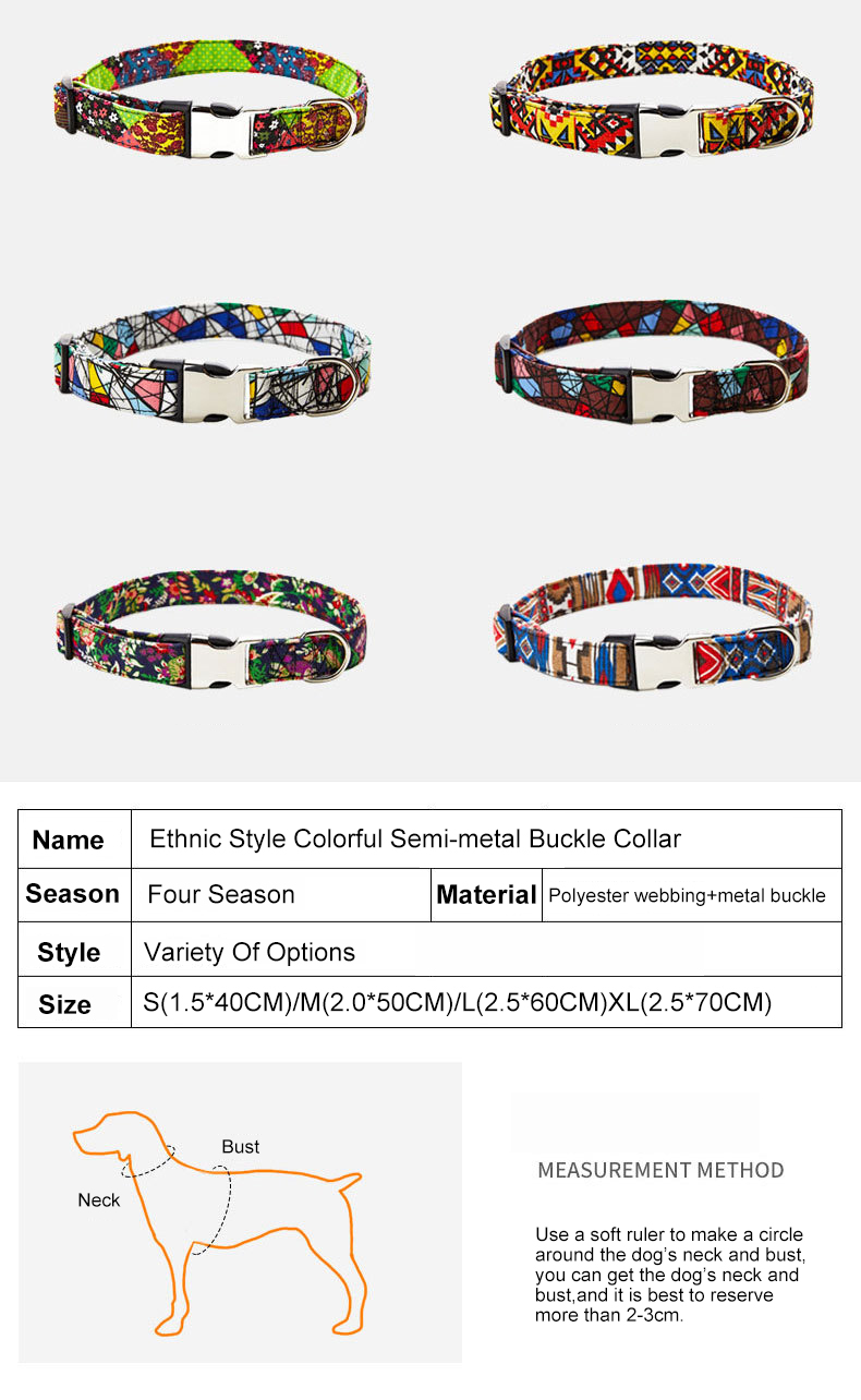 Heat Transfer Personalized Pet Collars Metal Buckle Custom Dog Collars