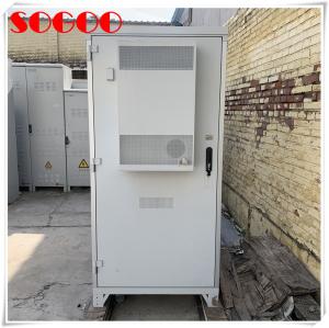 China HUAWEI ICC710-HA1-C2 Outdoor Power Supply Cabinet wholesale