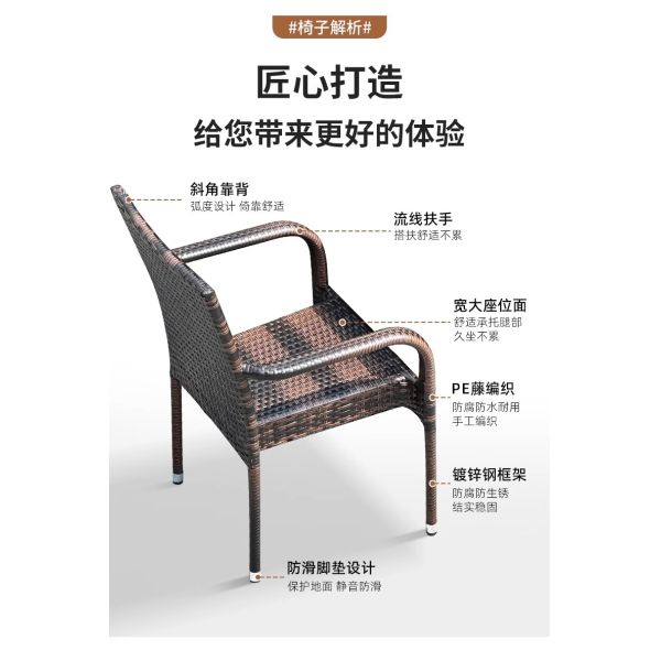 Outdoor Rattan Furniture Set Waterproof UV-Resistant Wicker Patio Table And Chairs Combination For Garden, Terrace, Courtyard, And Vacation Rental