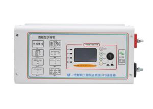 China 12v 2kw 3kw 4kw 5kw Off Grid Solar Inverter Mppt wholesale