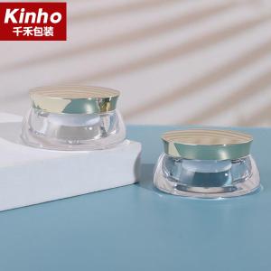 China Plastic Cosmetic Cream Jar PMMA Double Wall 30g Flat 15g Cosmetic Jars wholesale