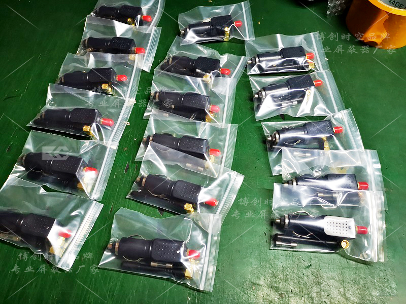 GPS positioning jammer in-line cigarette lighter working 12v-24v power supply anti positioning anti tracking shield