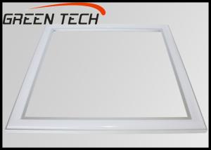 China IP44 2.4G RF Flat Smart LED Panel Light For Hospitals General Lighting wholesale