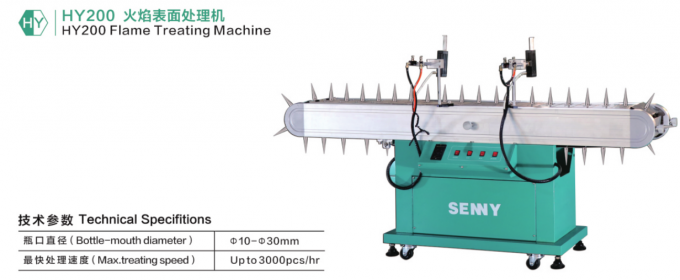 100W 50pcs/Minute Flame Treatment Machine SGS Certification 0
