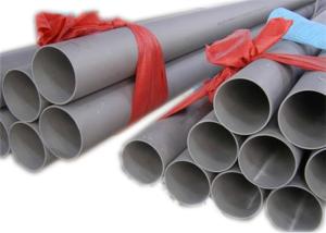 China Cold Drawn 317L 316 304 8m Stainless Steel Seamless tube wholesale
