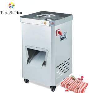 China 1500W Commercial Meat Cutter Safety System With Safety Waterproof Buttons wholesale