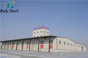China Customized Steel Structure Warehouse Galvanized Steel Frame Building wholesale
