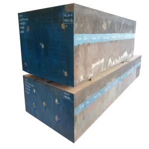 China S50C SAE1050 50# Carbon Steel Block Thickness 150-800mm High Precision wholesale