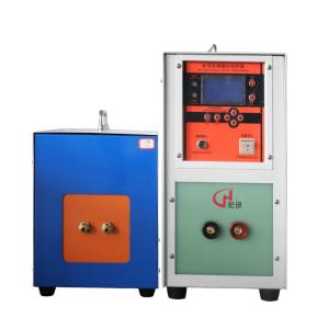 China 20KW Induction Heat Treatment Equipment 220V 50HZ For Heat Treatment wholesale