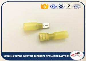 China Yellow Heat Shrink Insulated female to female wire connector MDD5-250 FDD5-250 wholesale