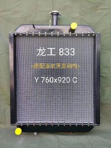 China Longgong 833 Tractor / Bulldozer Radiator Aluminum Core 880*855mm wholesale