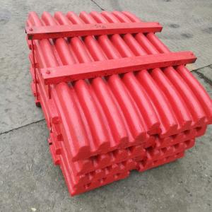 China High Manganese Steel Jaw Crusher Wear Plates For Quarry Construction wholesale