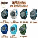 Digital Sport Watch 3ATM Waterproof Stainless Steel Strap Watch for Men and