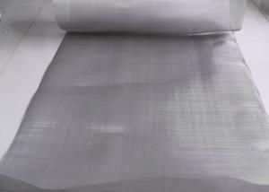 China 0.22mm Wire 0.4mm Aperture Stainless Steel Woven Wire Mesh SUS202 304 310S 316 316L 430 wholesale