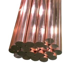 China 48mm 54mm 40mm 42mm Copper Round Bars 0.3mm-100mm ASTM wholesale