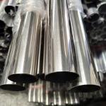 Seamless Stainless Steel Pipes Round Tube AISI ASTM 201 410 420 Cold Rolled