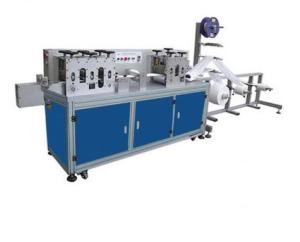 China Automatic Non Woven Disposable Mask Making Machine wholesale