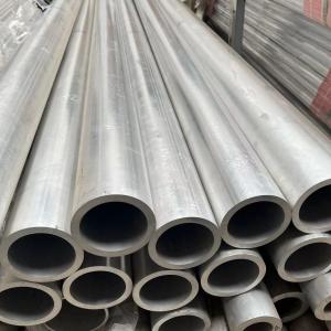 China Hollow Anodized Extruded Aluminium Pipe Round 1060 0.5 - 12mm Alloy Profile wholesale