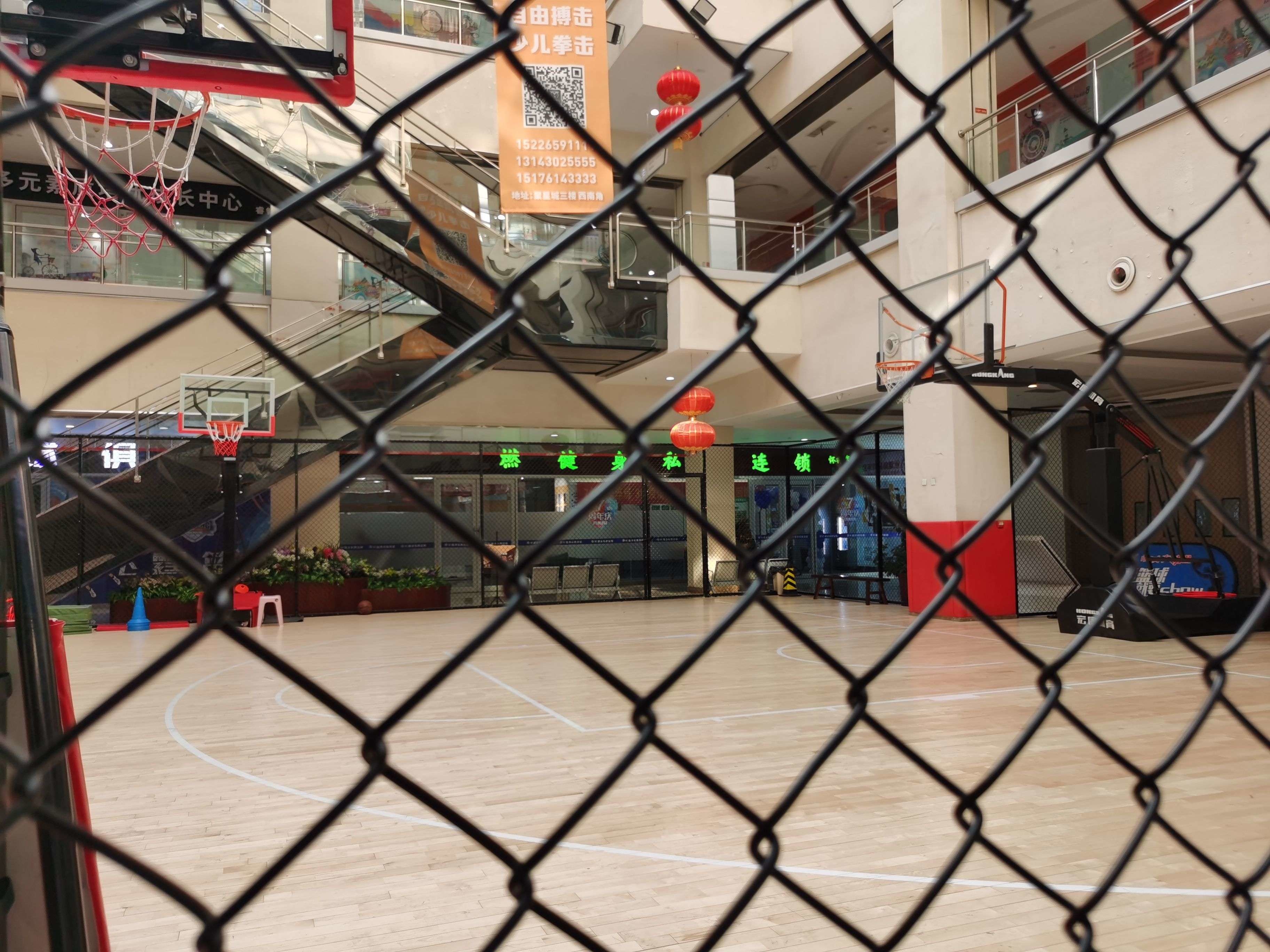 Chain Link Fence Mesh