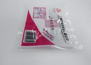 China Multi Layer Retort Pouch Packaging Clear Nylon Retort Food Grade Vacuum Plastic Bag wholesale