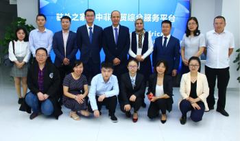 Hunan Hi-soon Supply Chain Co.