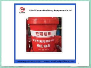 China 400g/Bag Concrete Pump Lubricant 99.9% Solid White wholesale