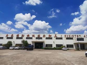 shanghai kerang technology co ltd