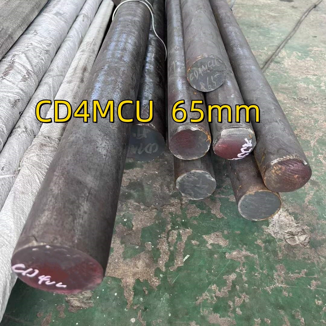 Duplex Stainless Steel 2605N Soild Round Bar CD4MCu 0Cr26Ni5Mo2Cu3 Dimensions: 100x1000MM