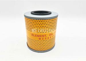 China SGS Lube Oil Filter Car Truck Engine Parts ME064164 wholesale