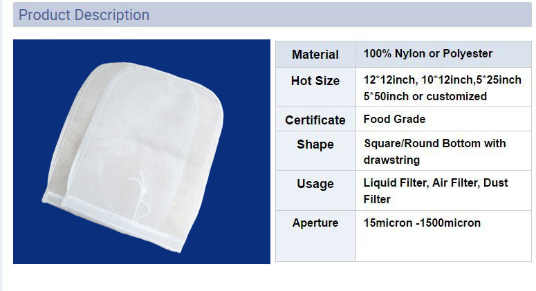 200micron nylon mesh filter bag for juice nut milk filtration