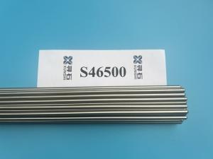 China Martensitic Premium Melted Stainless Steel Alloy Custom 465 (S46500) wholesale