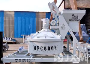 China Vertical Mixing Shaft Fiber Concrete Mixer Machine wholesale