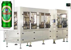 China 500ml Aluminum Can Filling Machine for Beer wholesale