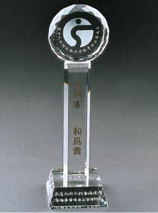 China Top Grade Crystal Trophy wholesale