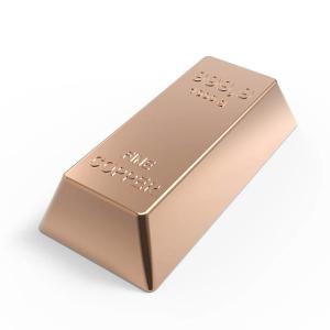 China High Quality Hot Selling Copper Ingots High Purity In Standard Size wholesale