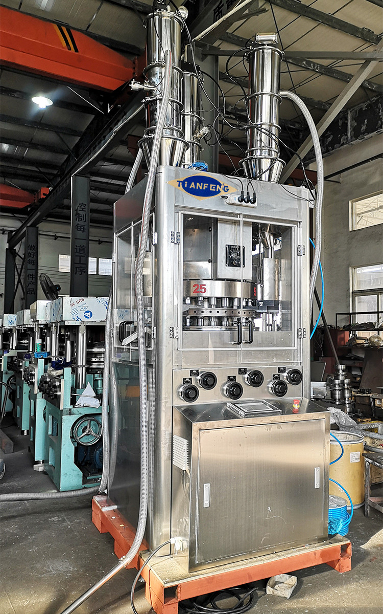 ZPB23 ZPB25 tablet press 55800 Pcs/Hour Pine Pollen Tablet Pill Compressor Machine