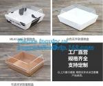 susi box / sushi packaging / Food window box,PP Microwave Blister Clear Plastic