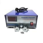 Industry Cleaning Machine Sonic Frequency Generator , Ultrasonic Cleaning
