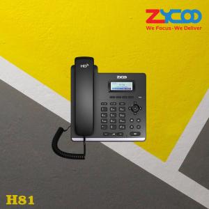 China DC 5V/0.6A Wifi Desk Phone Voip 4.3W For Enterprise Employees wholesale