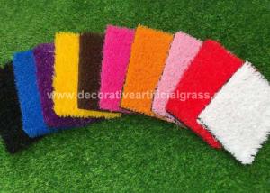 China 40mm Colorful Rainbow Artificial Grass Turf For Kindergarten Kids Playground 100 * 200cm wholesale