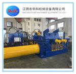 High Pressure Hydraulic Scrap Metal Baler For Smelters