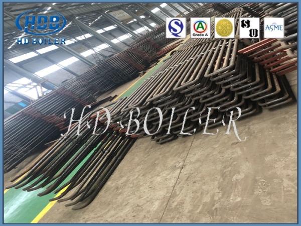 Membrane Mandrel Block Water Wall Panels Utility / HRSG / Package Boiler