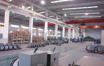 Lise Monde Industries Co.,Ltd