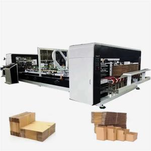 China Servo Motor Folding Carton Gluer Automatic Mini Stapler Stiching wholesale