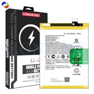 China 5000mAh High Capacity PD50 Battery for Motorola Moto G Power 5G 2023 RECHARGABLE wholesale