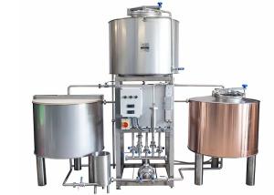 China Dimple Plate Jacket Pilot Brewing System 200L Stainless Stain 304 For Brewing Plant wholesale